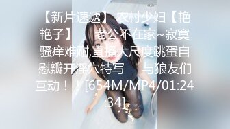 [FHD/2.96G] 05/31 最新HEYZO 3344 与角色扮演者开派对~コスプレイヤーＣちゃん