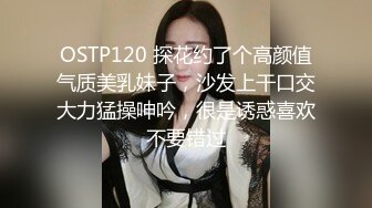 白嫩清纯女友柔软娇嫩美少女表面一脸淑女样 床上一股骚气样 就是反差，对着镜子被大鸡巴哥哥打桩后入！