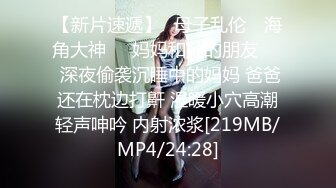 行业不景气，和男友下海赚快钱，会聊天的美女好受欢迎呀，撩得网友鸡儿受不了 1