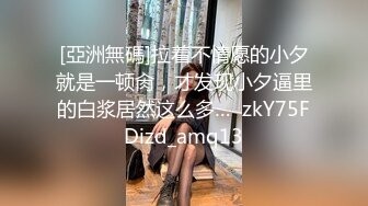 [MP4/ 541M] 熟女阿姨 啊我不行了 被眼镜大哥舔逼 无套输出 颜射满满一嘴