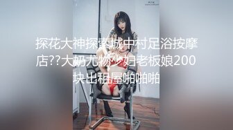 自录无水~极品女神~P2【熙颜】清纯白丝~道具自慰~爆菊水润【20V】  (12)