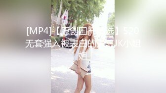 【超顶❤️推特大神】黑椒盖饭✨ 极致淫乱3P约炮单男 上头美味舔穴吸吮蜜汁 嘴巴嫩穴都塞满肉