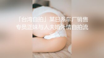 最新前后双镜偷窥二个高颜值美眉嘘嘘