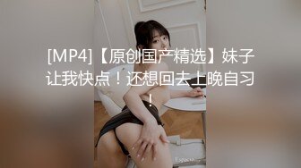 蜜桃传媒PMC083无能哥哥带亲弟爆操老婆