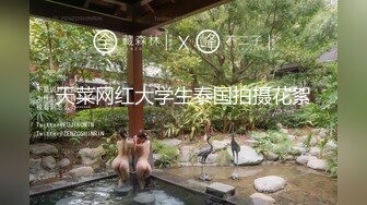 [MP4]知名Twitter户外露出网红FSS冯珊珊挑战主人的新任务---全裸自束握住陌生人的鸡巴 冲进WC吓坏幸运的小哥哥