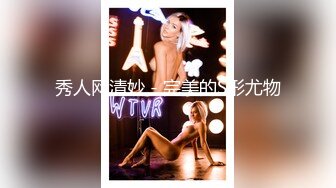 【自整理】一个人也能玩儿出花来 野外全裸直播被偷拍 Pornhub博主【127V】 (37)