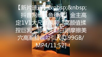 [MP4/190M]7/14最新 学妹的口活大有长进跪舔姿势优美无套啪啪VIP1196