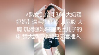 爱吃大鸡巴的人妻少妇全程露脸颜值不错情趣装约啪小哥，吃奶抠逼浪叫口交大鸡巴，多体位草的少妇神魂颠倒