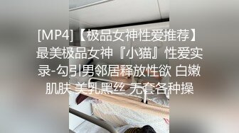 STP14149 酒店约会两个良家少妇打牌输了两个一块被草