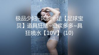 果冻传媒 91kcm-148 前凸後翘性感运动系女孩真耐操-宋雨川