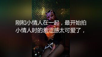 《极品CP魔手外购》技术型坑神封神作品！酒吧躲藏女厕内缝中极限偸拍超多气质靓妹方便~性感小姐姐深喉呕吐功夫了得 (7)