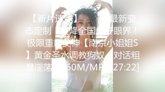 泰国反差白虎少女「Ketoo Ka」OF私拍 菊花入肛塞鲍鱼吃圣女果太会玩了1