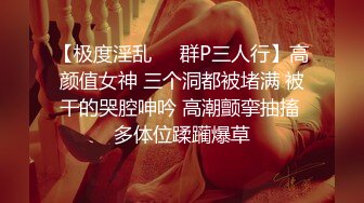 [MP4/ 1.63G]&nbsp;&nbsp;猥琐头套男大战巨乳老婆，吊钟奶子女上位超诱惑，无套多角度操逼内射