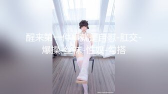 Heyzo-3409 美少女かなちゃんに連続中だし【超清無碼】