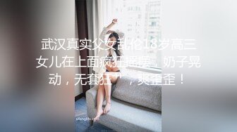 美女老师第六弹