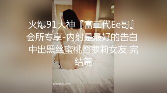 穿jk的女友足交之后后入