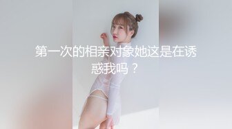 许岚 网袜红裙