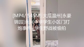 《极品CP魔手外购》坑神潜入某单位女厕实拍超多漂亮小姐姐方便，前后位逼脸同框，各种性感诱人毛毛逼 (5)