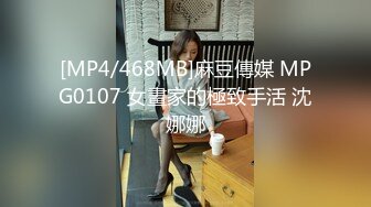 小马戈探花约了个黑衣牛仔裤妹子啪啪舌吻调情，69姿势舔逼连体丝袜后入猛操