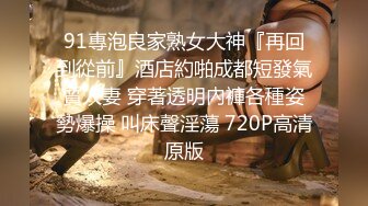 XKQP005 仙儿媛 公司同事爆操黑丝酒醉OL 星空无限传媒