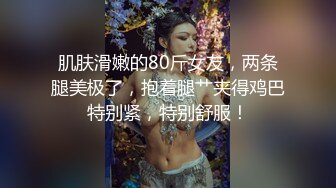 ID5242 刘小珊 精虫上脑 迷奸妈妈的性感闺蜜 爱豆传媒