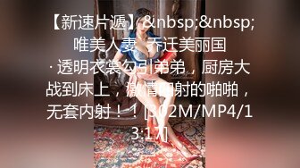 和式便所盗摄高校体育班女生最后6集完结（1）