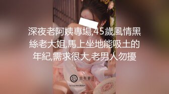 撸管推荐童颜小妖精棒棒插嫩逼内窥镜看子宫的淫液