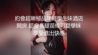 无套后入内射白虎少妇，良家人妻偷吃自拍2