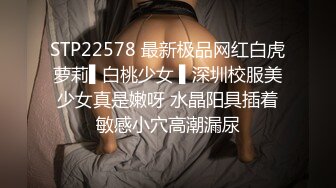 [MP4]良家嫩妹居家啪啪 互摸调情拔下裤子开操 进出抽插妹纸爽了