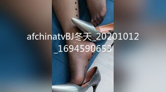 长春少妇跟随出差2