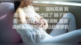 [MP4]金发挺嫩妹子【骚劲小妖精】黑丝大黑牛自慰，给炮友口交上位骑坐抽插，很是诱惑喜欢不要错过