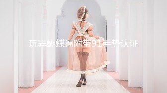 [MP4/ 1G] ED Mosaic&nbsp;&nbsp;美女模特E奶丽莎被纹身小哥狂插小嫩B 极致黑丝美腿 完美露脸