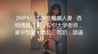 【丰臀靓穴❤️疯狂推荐】极品骚气女神『myasian』最新OF私拍流出 被操嗨到喷水超生猛