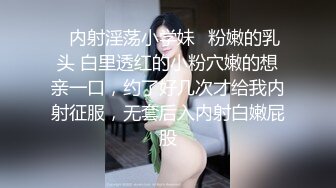 唯美人妻原创首发之穿旗袍沙发做爱 激烈刺激3P齐操 爆操抽插内射流精偷情好刺激