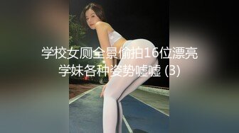 [MP4]金色短发大耳环妹子，大长腿穿上开档黑丝特写口交掰穴后入猛操