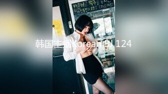 [MP4/ 2.19G] 新流出91小伙酒店约炮好身材的黑丝美女同事