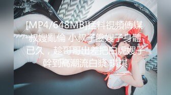 FSOG044 超人气91网红女神 不见星空