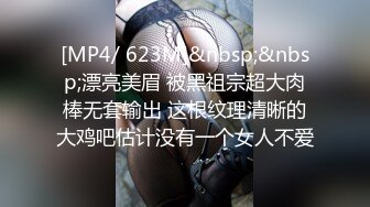 【最新❤️极品萝莉】助力卡塔尔私人影院里的激情世界杯❤️极品乱伦❤️被表哥抽插爆射 美乳萝莉女神阿雅 高清720P原版