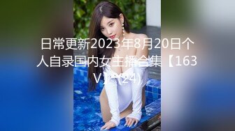 【新片速遞】&nbsp;&nbsp; 《台湾情侣泄密》极品身材的美女和男友啪啪❤️分手后被渣男曝光[428M/MP4/05:28]