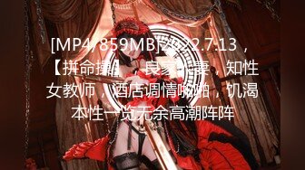 PMX-125 吴文淇 淫逼写真女模下海 蜜桃影像传媒