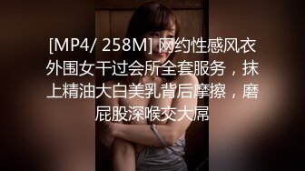 《监控破解》寂寞难耐的美少妇和公公在家里和细长鸡巴的公公偷情