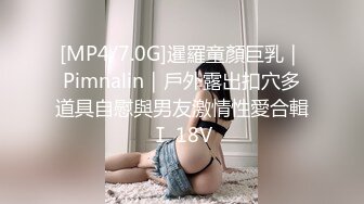 [MP4]【19岁少女的饲育日记】教授级绳缚师教你调教这样玩史湿级