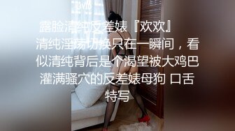 【超人气❤️台妹】娜娜✿ 淫荡家教师生偷情 完美酮体母狗沦为肉便器 白虎蜜穴酥麻紧裹 狂肏内射女神淫汁