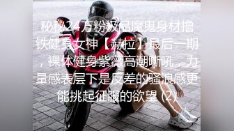 你温柔一点 啊啊舒服 身材丰腴 稀毛鲍鱼粉嫩 上位骑乘奶子晃啊晃 被无套输出