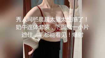 【新片速遞】&nbsp;&nbsp;妩媚风情台湾骚妹子，颜值不错身材好镜头前发骚，揉捏骚奶子自慰逼逼，掰开小穴特写展示，撅着屁股发骚刺激[1.17G/MP4/01:05:48]