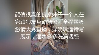 ✅淫欲反差美少女✅清纯小仙女水星记啪啪全程lo鞋 小萝莉蜜桃臀轻轻一草就像被捅穿了一样 又夹又软