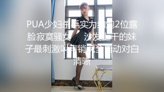 [MP4]漂亮小少妇苗条温柔口活技术好小穴水多又紧激情啪啪