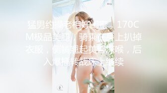 玩乳沟玩奶子