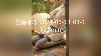 [MP4/ 440M] 平时有点高冷但是超漂亮的美女同事 喝多了半推半就的上了她，没想到能干上她的B太爽了