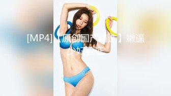 STP31201 清纯系天花板！呆萌美少女颜宝！大白美臀嫩穴，翘起屁股掰穴，道具洞口磨蹭，插入小穴抽动